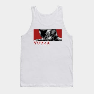 Femto Tank Top